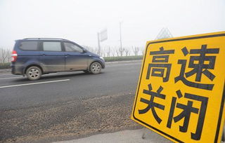 临汾汽车坡道限速多少